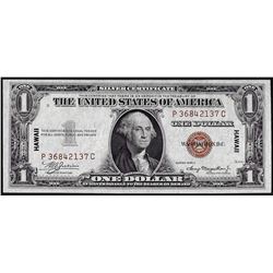 1935A $1 Hawaii WWII Emergency Issue Silver Certificate Note