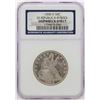 Image 2 : 1858-O 8 in Rock Seated Liberty Half Dollar Coin NGC Shipwreck Effect w/ Book