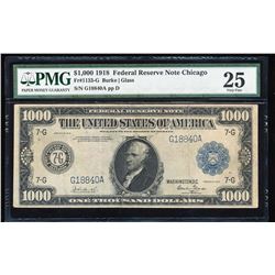 1918 $1,000 Federal Reserve Note Chicago Fr.1133-G PCGS Very Fine 25