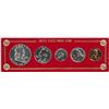 Image 1 : 1955 (5) Coin Proof Set