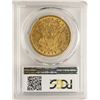 Image 2 : 1873-S Closed 3 $20 Liberty Head Double Eagle Gold Coin PCGS XF40