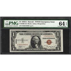 1935A $1 Hawaii Silver Certificate WWII Emergency Note PMG Choice Uncirculated 64EPQ