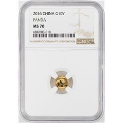 2016 China 10 Yuan Gold Panda Coin NGC MS70