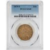 Image 1 : 1879-S $10 Liberty Head Eagle Gold Coin PCGS XF45