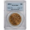 Image 1 : 1895-S $20 Liberty Head Double Eagle Gold Coin PCGS MS63