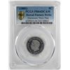Image 1 : (1881) Hawaii Fantasy Strike Nickel Coin PCGS PR64DCAM Aluminum Thick Planchet