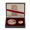 Image 1 : 1987 People's Republic China Silver 2-Piece Proof Panda Set