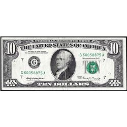 1969 $10 Federal Reserve Note Gutter Fold ERROR