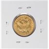 Image 2 : 1885 $5 Liberty Head Half Eagle Gold Coin