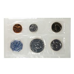 1962 (5) Coin Proof Set