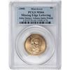 Image 1 : 2008 $1 John Quincy Adams Presidential Coin Missing Edge Lettering Error PCGS MS66