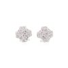 Image 1 : 18KT White Gold 1.30 ctw Diamond Earrings