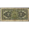 Image 2 : 1914 $2 Dominion Bank of Canada Note