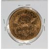 Image 2 : 1877-S $20 Liberty Head Double Eagle Gold Coin