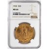 Image 1 : 1924 $20 St. Gaudens Double Eagle Gold Coin NGC MS64