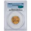 Image 1 : 1893-S $5 Liberty Head Half Eagle Gold Coin PCGS MS62 CAC