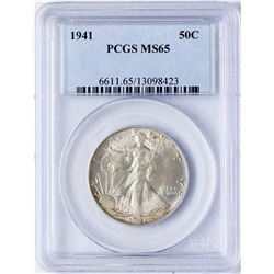 1941 Walking Liberty Half Dollar Coin PCGS MS65