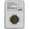 Image 1 : 1848 Hungary War of Independece Kreuzer Coin NGC MS64