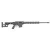 Image 1 : RUGER 6MM CREEDMOR PRECISION RIFLE, New In BOX, #18032