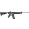 Image 1 : Ruger, AR-556, Semi-automatic Rifle, 5.56NATO, New In Box, # 8500