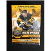Image 1 : 2019-20 UPPER DECK HOCKEY SERIES ONE BLASTER BOX