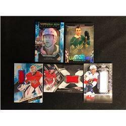 HOCKEY ROOKIES CARD LOT (BORGSTROM, KUNIN...)