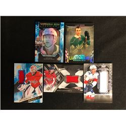 HOCKEY ROOKIES CARD LOT (BORGSTROM, KUNIN...)