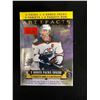 Image 1 : 2019-20 UPPER DECK ARTIFACTS HOCKEY BLASTER BOX