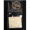Image 1 : 1959 Canadian $1 Voyageur Silver Dollar Coin
