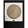 Image 2 : 1926 USA PEACE SILVER DOLLAR