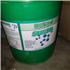 Image 2 : 2 PAILS OF CLEANER