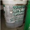 Image 3 : 2 PAILS OF CLEANER