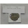 Image 1 : 1973 CANADIAN SILVER DOLLAR