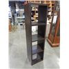Image 2 : 5FT CUBICLE SHELF