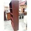Image 2 : BROWN BOOKSHELF
