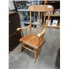 Image 2 : WOOD ROCKING CHAIR