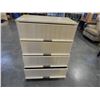 Image 2 : VINTAGE 4 DRAWER DRESSER