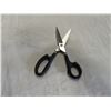 Image 2 : CUTCO SUPER SHEARS SCISSORS