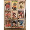 Image 1 : BINDER OF 650+ VINTAGE AND MORE RECENT SUPERSTAR CARDS, PLUS MANY ROOKIE AND OTHER SPECIAL INSERT CA