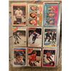 Image 2 : BINDER OF 650+ VINTAGE AND MORE RECENT SUPERSTAR CARDS, PLUS MANY ROOKIE AND OTHER SPECIAL INSERT CA