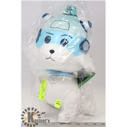 RICK AND MORTY SNUFFLES TALKING PLUSH.