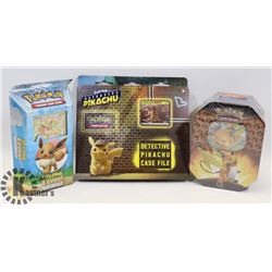 LOT OF 3 POKÉMON NEW SEALED COLLECTORS SETS