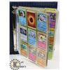 Image 1 : LOT OF 360 POKÉMON COLLECTIBLE GAME CARDS IN