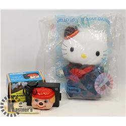 VINTAGE 1999 SEALED MCDONALDS