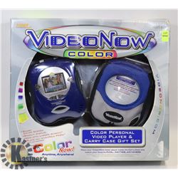 SEALED 2004  "VIDEO NOW"