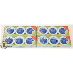 NEW (3 PACK) SET OF 4 ALPHA