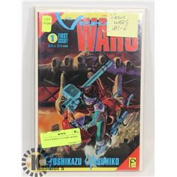 VENUS WARS #1-6 COMIC BOOKS