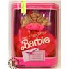 Image 1 : PARTY SENSATION BARBIE.
