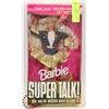 Image 1 : SUPER TALK BARBIE.