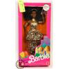 Image 1 : NIGERIAN BARBIE.